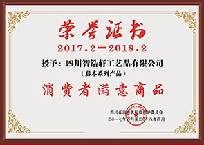 藤艺家居藤艺家具厂家藤艺桌椅