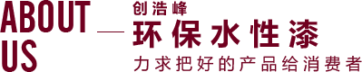 藤编家具,藤编家具厂家,藤艺家具